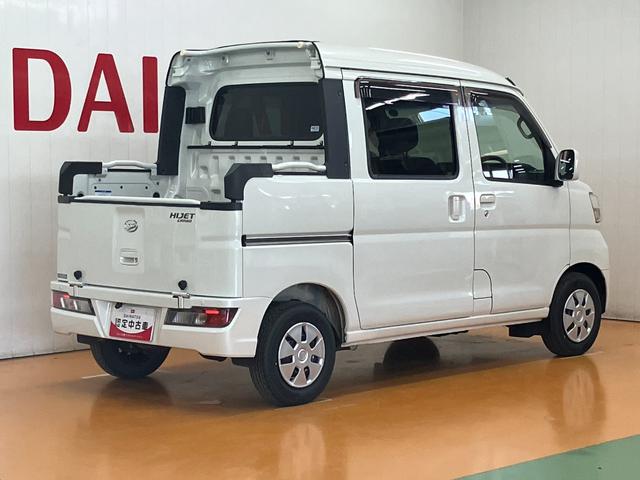 ハイゼットカーゴデッキバンＧ　ナビ　ドラレコ　ＥＴＣ　Ｂカメラ４ＷＤ　サポカーＳワイド適合　ドラレコ　Ｂカメラ　両側スライドドア　エアコン　電動格納ミラー　アイドリングストップ　オートハイビーム　光軸調整ダイヤル　ＥＴＣ　キーレス（神奈川県）の中古車