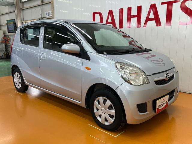 ミラＬセレクションナビ　エアコン　光軸調整ダイヤル　電動格納ミラー　パワーウインドウ　パワーステアリング　ＥＴＣ　キーレス（神奈川県）の中古車