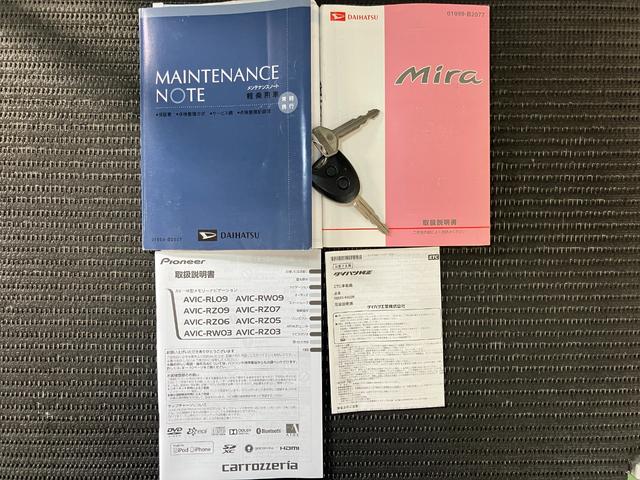 ミラＬセレクションナビ　エアコン　光軸調整ダイヤル　電動格納ミラー　パワーウインドウ　パワーステアリング　ＥＴＣ　キーレス（神奈川県）の中古車