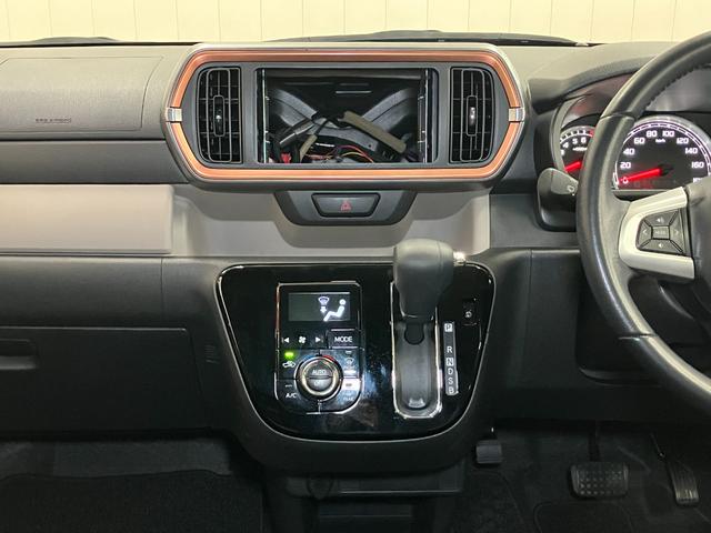 パッソモーダ Gパッケージ 全周囲カメラ衝突被害軽減ブレーキシステム ドラレコ 全周囲カメラ ステアリングスイッチ Pスタート コーナーセンサー オートハイビーム 電動格納ミラー キーフリー(神奈川県)の中古車