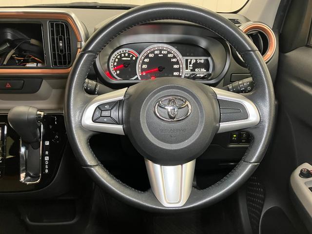 パッソモーダ Gパッケージ 全周囲カメラ衝突被害軽減ブレーキシステム ドラレコ 全周囲カメラ ステアリングスイッチ Pスタート コーナーセンサー オートハイビーム 電動格納ミラー キーフリー(神奈川県)の中古車