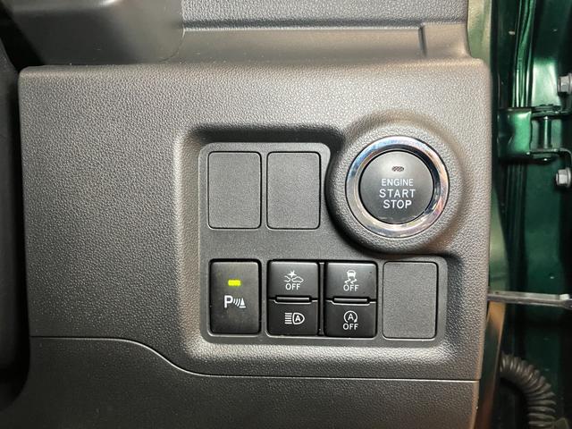 パッソモーダ Gパッケージ 全周囲カメラ衝突被害軽減ブレーキシステム ドラレコ 全周囲カメラ ステアリングスイッチ Pスタート コーナーセンサー オートハイビーム 電動格納ミラー キーフリー(神奈川県)の中古車