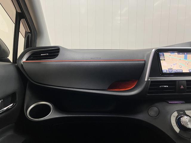 シエンタＧ　クエロ衝突被害軽減ブレーキシステム　両側オートスライドドア　３列シート　ドラレコ　Ｂカメラ　ステアリングスイッチ　シートヒーター　Ｐスタート　アイドリングストップ　ＥＴＣ　電動格納ミラー　キーフリー（神奈川県）の中古車