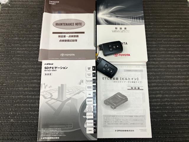 シエンタＧ　クエロ衝突被害軽減ブレーキシステム　両側オートスライドドア　３列シート　ドラレコ　Ｂカメラ　ステアリングスイッチ　シートヒーター　Ｐスタート　アイドリングストップ　ＥＴＣ　電動格納ミラー　キーフリー（神奈川県）の中古車