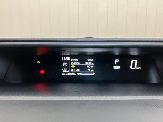 アクアS ウェルキャブ 助手席回転シート Aタイプ福祉車両 手動助手席回転シート 衝突被害軽減ブレーキシステム Bカメラ ステアリングスイッチ Pスタート 電動格納ミラー オートハイビーム レーンアシスト ETC キーフリー(神奈川県)の中古車