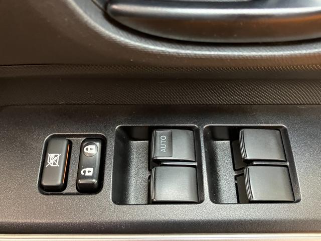 アクアS ウェルキャブ 助手席回転シート Aタイプ福祉車両 手動助手席回転シート 衝突被害軽減ブレーキシステム Bカメラ ステアリングスイッチ Pスタート 電動格納ミラー オートハイビーム レーンアシスト ETC キーフリー(神奈川県)の中古車