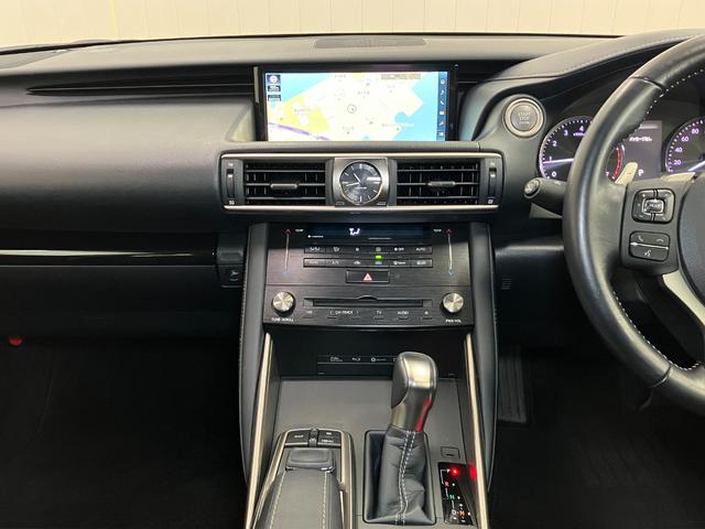 ＩＳＩＳ２００ｔ　ブラインドスポットモニター衝突被害軽減ブレーキシステム　ブラインドスポットモニター　Ｂカメラ　ステアリングスイッチ　クルーズコントロール　パドルシフト　ドライブモードセレクター　ＥＴＣ　パワーシート　オートワイパー（神奈川県）の中古車