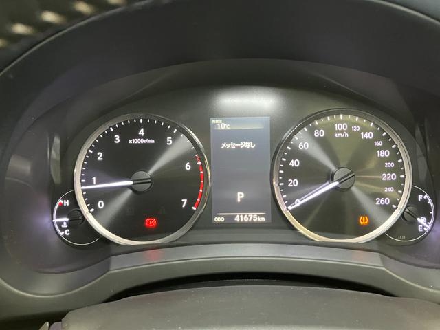 ＩＳＩＳ２００ｔ　ブラインドスポットモニター衝突被害軽減ブレーキシステム　ブラインドスポットモニター　Ｂカメラ　ステアリングスイッチ　クルーズコントロール　パドルシフト　ドライブモードセレクター　ＥＴＣ　パワーシート　オートワイパー（神奈川県）の中古車