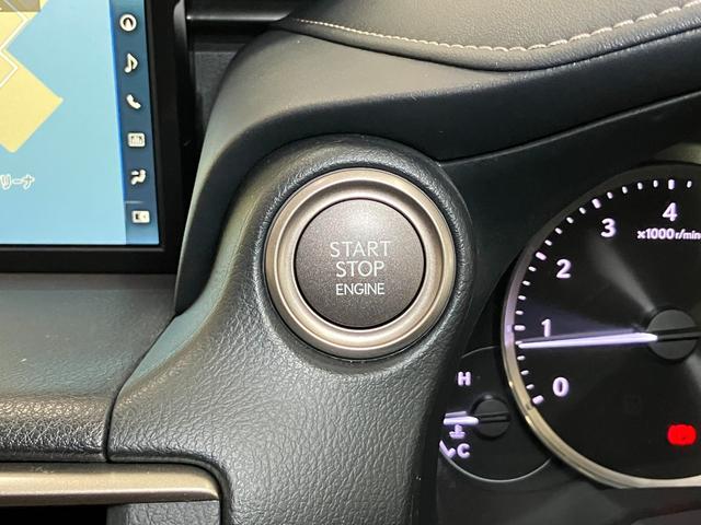 ＩＳＩＳ２００ｔ　ブラインドスポットモニター衝突被害軽減ブレーキシステム　ブラインドスポットモニター　Ｂカメラ　ステアリングスイッチ　クルーズコントロール　パドルシフト　ドライブモードセレクター　ＥＴＣ　パワーシート　オートワイパー（神奈川県）の中古車