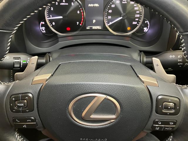 ＩＳＩＳ２００ｔ　ブラインドスポットモニター衝突被害軽減ブレーキシステム　ブラインドスポットモニター　Ｂカメラ　ステアリングスイッチ　クルーズコントロール　パドルシフト　ドライブモードセレクター　ＥＴＣ　パワーシート　オートワイパー（神奈川県）の中古車