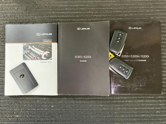 ＩＳＩＳ２００ｔ　ブラインドスポットモニター衝突被害軽減ブレーキシステム　ブラインドスポットモニター　Ｂカメラ　ステアリングスイッチ　クルーズコントロール　パドルシフト　ドライブモードセレクター　ＥＴＣ　パワーシート　オートワイパー（神奈川県）の中古車