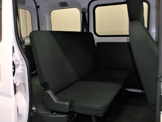 ハイゼットカーゴDXサポカーSワイド適合 ラジオ エアコン アクセサリーソケット コーナーセンサー アイドリングストップ 光軸調整ダイヤル 横滑り防止機能 誤発進抑制機能 パワーウインドウ キーレス(神奈川県)の中古車