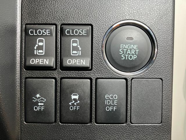 タントカスタムＲＳ　ＳＡスマアシ　ミラクルオープンドア　両側オートスライドドア　ＣＤチューナー　Ｐスタート　エコアイドル　横滑り防止機能　誤発進抑制機能　電動格納ミラー　キーフリー（神奈川県）の中古車