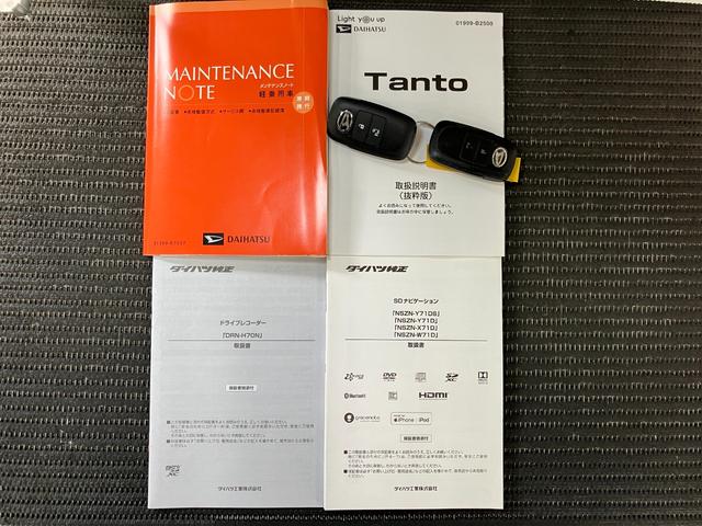 タントＸサポカーＳワイド適合　ドラレコ　ミラクルオープンドア　パノラマモニター対応　片側オートスライドドア　Ｐスタート　コーナーセンサー　シートヒーター　ステアリングスイッチ　ＵＳＢ接続端子　キーフリー（神奈川県）の中古車