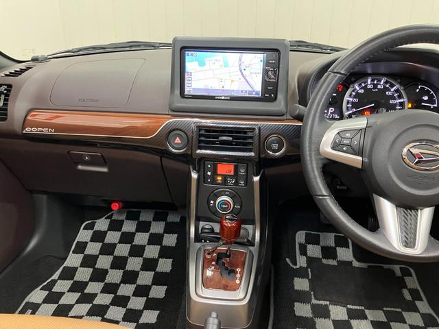 コペンセロオープンカー　二人乗　ドラレコ　アクティブトップ　ステアリングスイッチ　Ｐスタート　シートヒーター　ＥＴＣ　エコアイドル　スポーツシート　キーフリー（神奈川県）の中古車