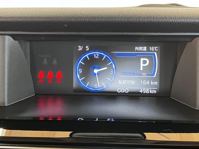 トールカスタムＧ　ターボサポカーＳワイド適合　両側オートスライドドア　全車速追従機能付ＡＣＣ　電動パーキングブレーキ　ディスプレイオーディオ　ＵＳＢ接続端子　Ｐスタート　コーナーセンサー　Ｂカメラ　キーフリー（神奈川県）の中古車