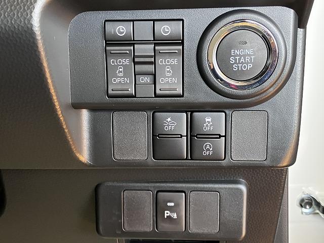 トールカスタムＧ　ターボサポカーＳワイド適合　両側オートスライドドア　全車速追従機能付ＡＣＣ　電動パーキングブレーキ　ディスプレイオーディオ　ＵＳＢ接続端子　Ｐスタート　コーナーセンサー　Ｂカメラ　キーフリー（神奈川県）の中古車