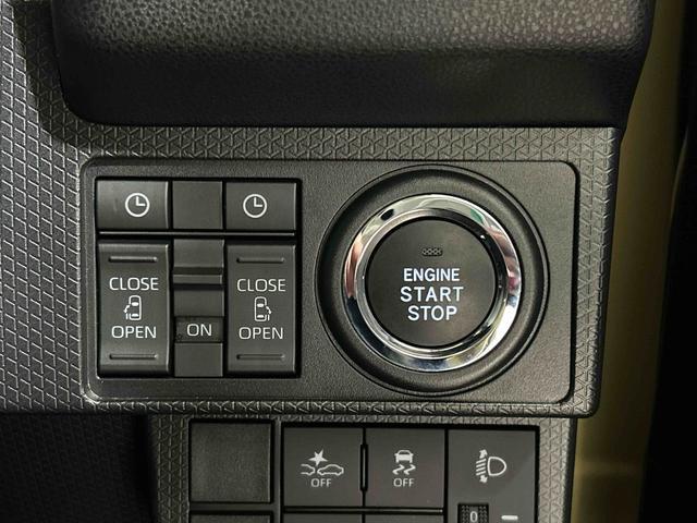 タントファンクロスサポカーＳワイド適合　ミラクルオープンドア　両側オートスライドドア　電動パーキングブレーキ　ステアリングスイッチ　シートヒーター　ディスプレイオーディオ　コーナーセンサー　Ｐスタート　キーフリー（神奈川県）の中古車