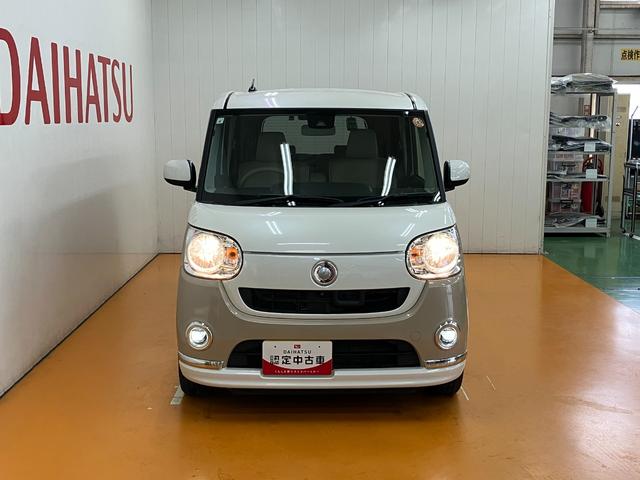 ムーヴキャンバスＸリミテッドメイクアップ　ＳＡII　ナビ　ドラレコ　ＥＴＣナビ　ドラレコ　ＥＴＣ　ステアリングスイッチ　オートエアコン　Ｐスタート　両側オートスライドドア　アイドリングストップ　横滑り防止機能　誤発進抑制機能　オートハイビーム　光軸調整ダイヤル　キーフリー（神奈川県）の中古車