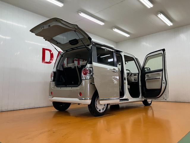 ムーヴキャンバスＸリミテッドメイクアップ　ＳＡII　ナビ　ドラレコ　ＥＴＣナビ　ドラレコ　ＥＴＣ　ステアリングスイッチ　オートエアコン　Ｐスタート　両側オートスライドドア　アイドリングストップ　横滑り防止機能　誤発進抑制機能　オートハイビーム　光軸調整ダイヤル　キーフリー（神奈川県）の中古車