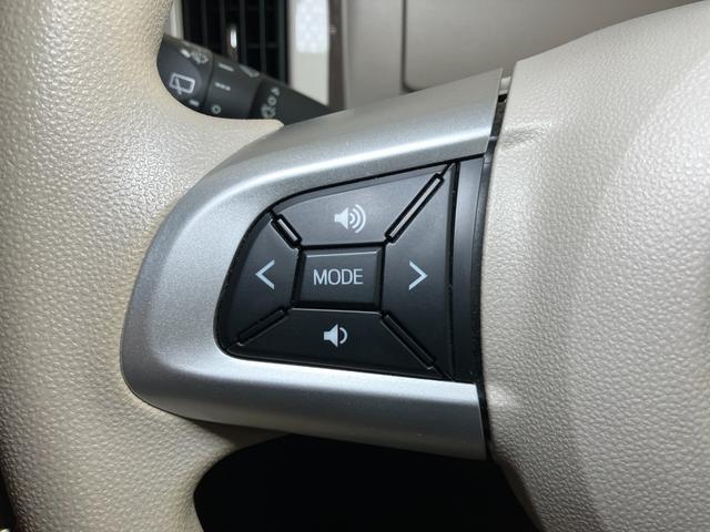 ムーヴキャンバスＸリミテッドメイクアップ　ＳＡII　ナビ　ドラレコ　ＥＴＣナビ　ドラレコ　ＥＴＣ　ステアリングスイッチ　オートエアコン　Ｐスタート　両側オートスライドドア　アイドリングストップ　横滑り防止機能　誤発進抑制機能　オートハイビーム　光軸調整ダイヤル　キーフリー（神奈川県）の中古車