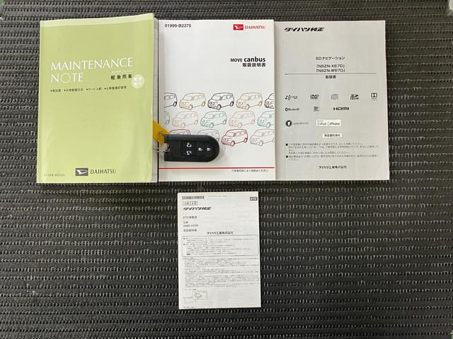 ムーヴキャンバスＸリミテッドメイクアップ　ＳＡII　ナビ　ドラレコ　ＥＴＣナビ　ドラレコ　ＥＴＣ　ステアリングスイッチ　オートエアコン　Ｐスタート　両側オートスライドドア　アイドリングストップ　横滑り防止機能　誤発進抑制機能　オートハイビーム　光軸調整ダイヤル　キーフリー（神奈川県）の中古車