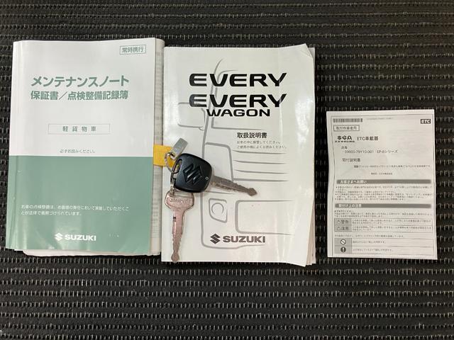 エブリイＰＣリミテッド　ドラレコ　ＣＤオーディオ　ＥＴＣエアコン　ＣＤオーディオ　ドラレコ　ＥＴＣ　光軸調整ダイヤル　電動格納ミラー　パワーウィンドウ　アクセサリーソケット　キーレス（神奈川県）の中古車