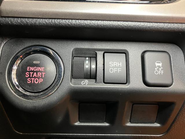 フォレスターＳ−リミテッド　カーナビ　ＥＴＣ　全席シートヒーター４ＷＤ　衝突被害軽減ブレーキシステム　Ｂカメラ　カーゴトレーマット　全席シートヒーター　クルーズコントロール　ステアリングスイッチ　パドルシフト　Ｘ−ＭＯＤＥ　ブラインドスポットモニター（神奈川県）の中古車