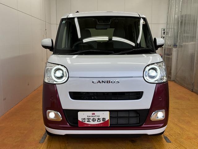 ムーヴキャンバスストライプスGターボ カーナビ USB接続端子 ETCサポカーSワイド適合 ドラレコ パノラマモニター対応 USB接続端子 電動パーキングブレーキ シートヒーター 両側オートスライドドア Pスタート 全車速追従機能付ACC ETC ホッとカップホルダー(神奈川県)の中古車