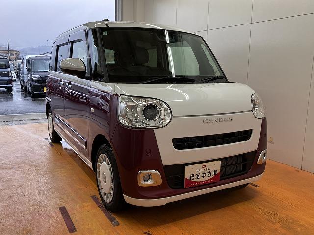 ムーヴキャンバスストライプスGターボ カーナビ USB接続端子 ETCサポカーSワイド適合 ドラレコ パノラマモニター対応 USB接続端子 電動パーキングブレーキ シートヒーター 両側オートスライドドア Pスタート 全車速追従機能付ACC ETC ホッとカップホルダー(神奈川県)の中古車