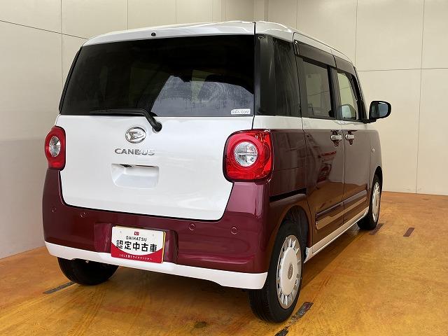 ムーヴキャンバスストライプスGターボ カーナビ USB接続端子 ETCサポカーSワイド適合 ドラレコ パノラマモニター対応 USB接続端子 電動パーキングブレーキ シートヒーター 両側オートスライドドア Pスタート 全車速追従機能付ACC ETC ホッとカップホルダー(神奈川県)の中古車