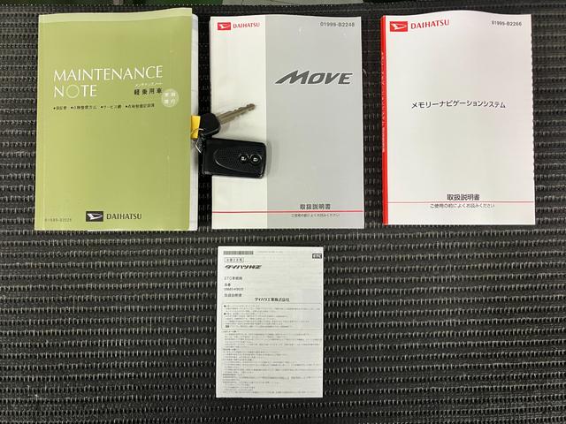 ムーヴカスタム Xリミテッド SA カーナビ USB ETCスマアシ Bカメラ オートエアコン USB接続端子 Pスタート エコアイドル 横滑り防止機能 誤発進抑制機能 ETC 電動格納ミラー パワーウインドウ キーフリー(神奈川県)の中古車