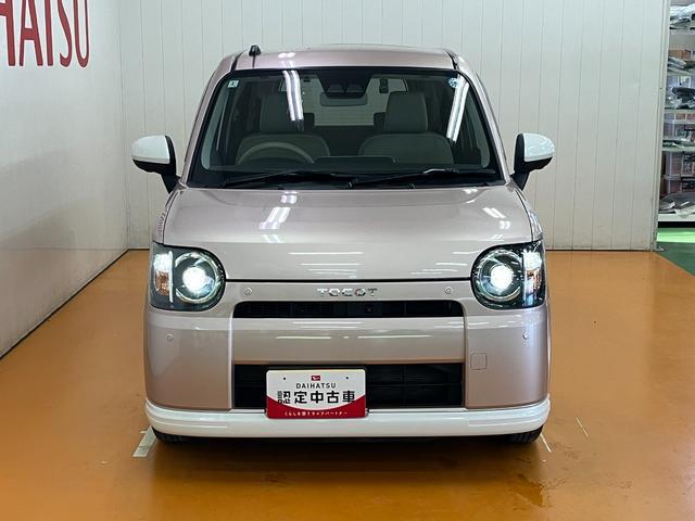 ミラトコットG SAIIIサポカーSワイド適合 ドラレコ パノラマモニター対応 オートエアコン Pスタート コーナーセンサー アイドリングストップ オートハイビーム シートヒーター USB接続端子 ETC キーフリー(神奈川県)の中古車