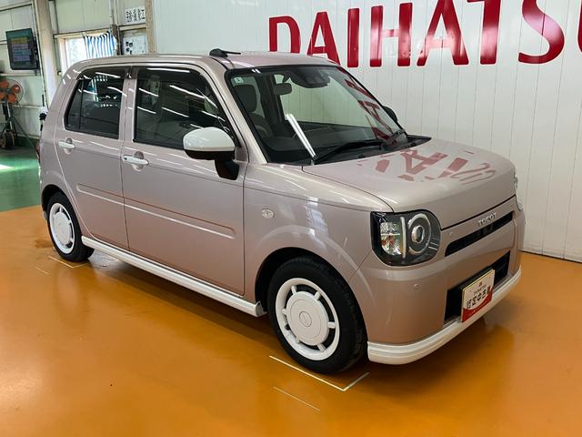 ミラトコットG SAIIIサポカーSワイド適合 ドラレコ パノラマモニター対応 オートエアコン Pスタート コーナーセンサー アイドリングストップ オートハイビーム シートヒーター USB接続端子 ETC キーフリー(神奈川県)の中古車