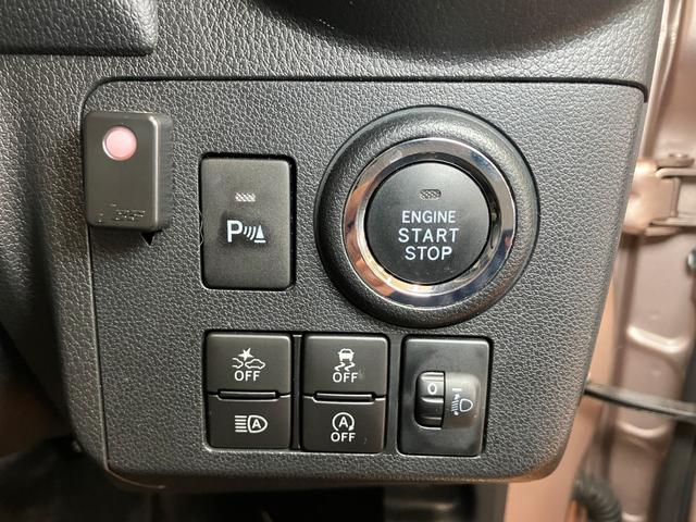 ミラトコットG SAIIIサポカーSワイド適合 ドラレコ パノラマモニター対応 オートエアコン Pスタート コーナーセンサー アイドリングストップ オートハイビーム シートヒーター USB接続端子 ETC キーフリー(神奈川県)の中古車