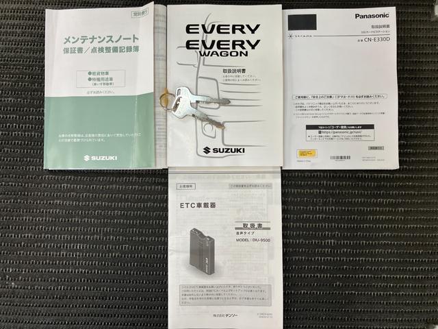 エブリイＰＡ両側スライドドア　カーナビ　エアコン　光軸調整ダイヤル　横滑り防止装置　ＥＴＣ（神奈川県）の中古車