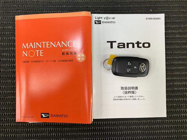タントカスタムＲＳ　電動パーキングブレーキサポカーＳワイド適合　ミラクルオープンドア　両側オートスライドドア　電動パーキングブレーキ　ステアリングスイッチ　シートヒーター　オートエアコン　コーナーセンサー　キーフリー（神奈川県）の中古車