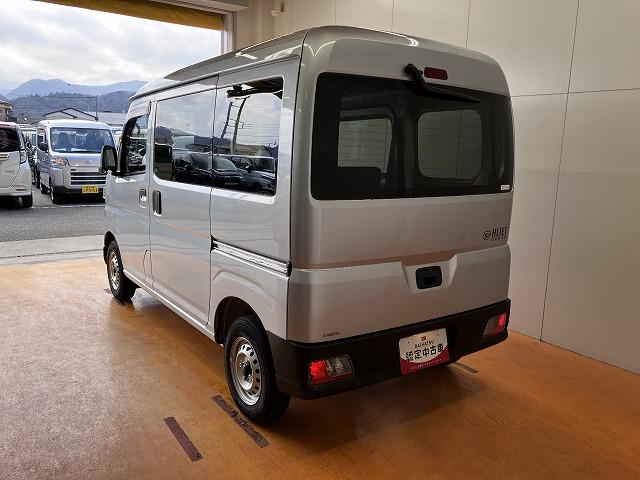 ハイゼットカーゴDXサポカーSワイド適合 Bluetoothチューナー エアコン アクセサリーソケット コーナーセンサー アイドリングストップ 光軸調整ダイヤル 横滑り防止機能 誤発進抑制機能 パワーウインドウ キーレス(神奈川県)の中古車