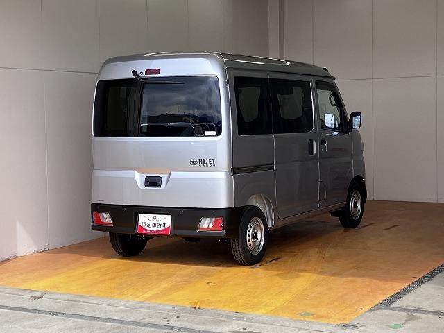 ハイゼットカーゴDXサポカーSワイド適合 Bluetoothチューナー エアコン アクセサリーソケット コーナーセンサー アイドリングストップ 光軸調整ダイヤル 横滑り防止機能 誤発進抑制機能 パワーウインドウ キーレス(神奈川県)の中古車