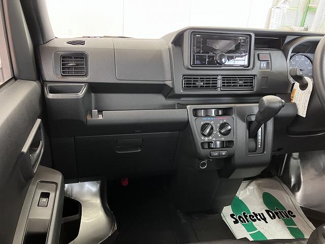 ハイゼットカーゴDXサポカーSワイド適合 Bluetoothチューナー エアコン アクセサリーソケット コーナーセンサー アイドリングストップ 光軸調整ダイヤル 横滑り防止機能 誤発進抑制機能 パワーウインドウ キーレス(神奈川県)の中古車