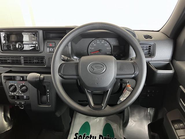 ハイゼットカーゴDXサポカーSワイド適合 Bluetoothチューナー エアコン アクセサリーソケット コーナーセンサー アイドリングストップ 光軸調整ダイヤル 横滑り防止機能 誤発進抑制機能 パワーウインドウ キーレス(神奈川県)の中古車