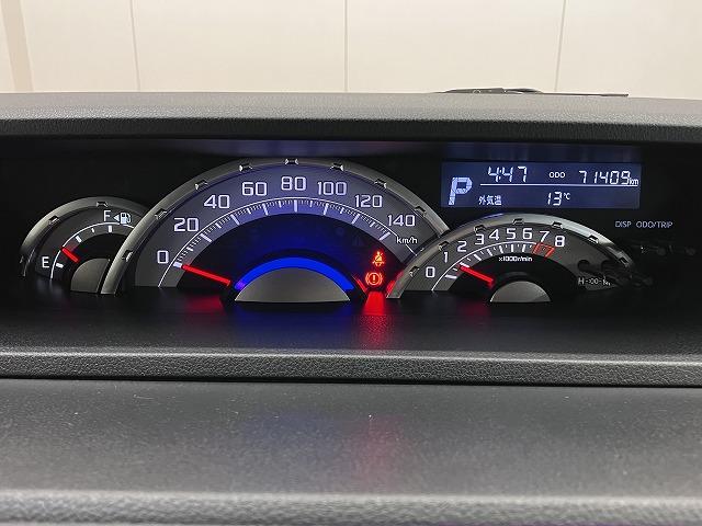 ウェイクGターボSAII ナビ ドラレコ 両側オートスライドドアナビ ドラレコ ステアリングスイッチ オートエアコン 両側オートスライドドア Pスタート ETC アイドリングストップ 横滑り防止機能 誤発進抑制機能 電動格納ミラー パワーウィンドウ キーフリー(神奈川県)の中古車