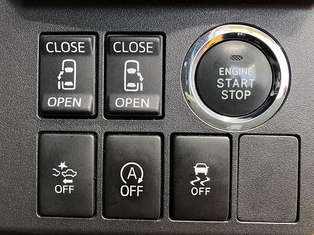 ウェイクGターボSAII ナビ ドラレコ 両側オートスライドドアナビ ドラレコ ステアリングスイッチ オートエアコン 両側オートスライドドア Pスタート ETC アイドリングストップ 横滑り防止機能 誤発進抑制機能 電動格納ミラー パワーウィンドウ キーフリー(神奈川県)の中古車