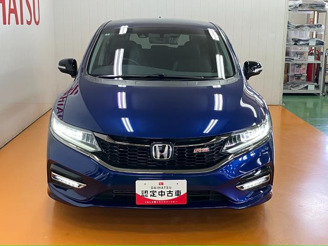 ジェイドRS・ホンダセンシング衝突被害軽減ブレーキシステム ドラレコ ステアリングスイッチ クルーズコントロール パドルシフト Pスタート USB接続端子 アクセサリーソケット レーンアシスト ECONモード ETC キーフリー(神奈川県)の中古車