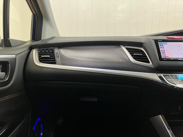 ジェイドRS・ホンダセンシング衝突被害軽減ブレーキシステム ドラレコ ステアリングスイッチ クルーズコントロール パドルシフト Pスタート USB接続端子 アクセサリーソケット レーンアシスト ECONモード ETC キーフリー(神奈川県)の中古車