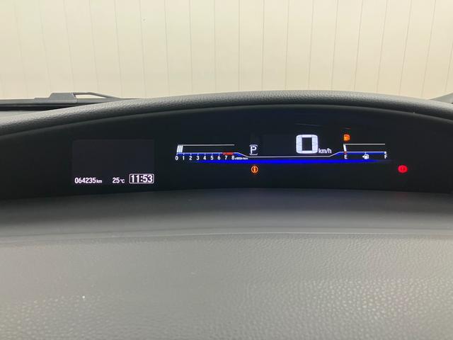 ジェイドRS・ホンダセンシング衝突被害軽減ブレーキシステム ドラレコ ステアリングスイッチ クルーズコントロール パドルシフト Pスタート USB接続端子 アクセサリーソケット レーンアシスト ECONモード ETC キーフリー(神奈川県)の中古車