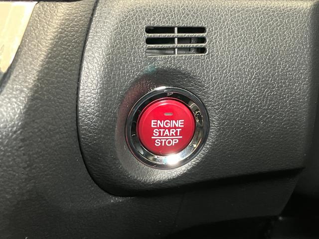 ジェイドRS・ホンダセンシング衝突被害軽減ブレーキシステム ドラレコ ステアリングスイッチ クルーズコントロール パドルシフト Pスタート USB接続端子 アクセサリーソケット レーンアシスト ECONモード ETC キーフリー(神奈川県)の中古車