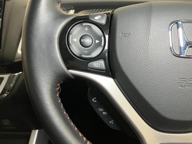 ジェイドRS・ホンダセンシング衝突被害軽減ブレーキシステム ドラレコ ステアリングスイッチ クルーズコントロール パドルシフト Pスタート USB接続端子 アクセサリーソケット レーンアシスト ECONモード ETC キーフリー(神奈川県)の中古車