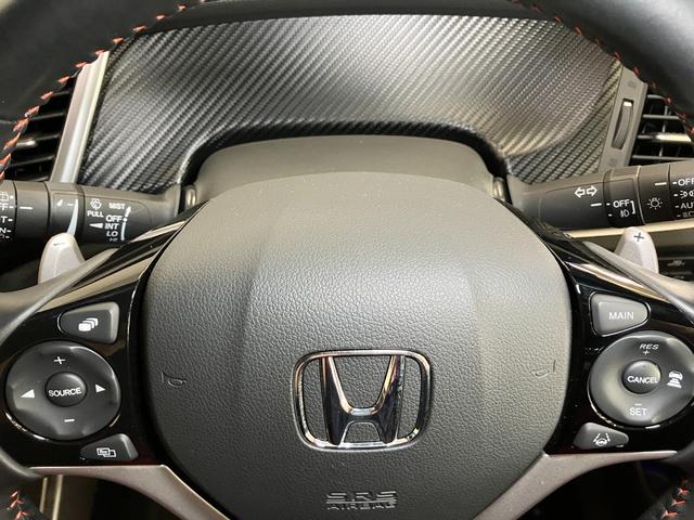 ジェイドRS・ホンダセンシング衝突被害軽減ブレーキシステム ドラレコ ステアリングスイッチ クルーズコントロール パドルシフト Pスタート USB接続端子 アクセサリーソケット レーンアシスト ECONモード ETC キーフリー(神奈川県)の中古車