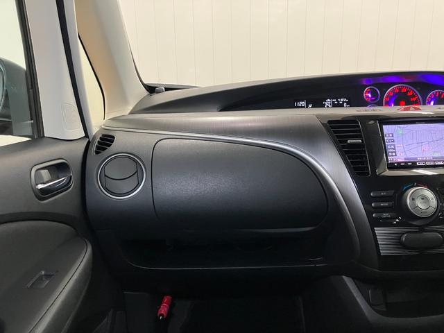 ビアンテグランツ−スカイアクティブ　後席モニター衝突被害軽減ブレーキシステム　３列シート　Ｂカメラ　後席モニター　ＥＴＣ　ステアリングスイッチ　パドルシフト　両側オートスライドドア（神奈川県）の中古車